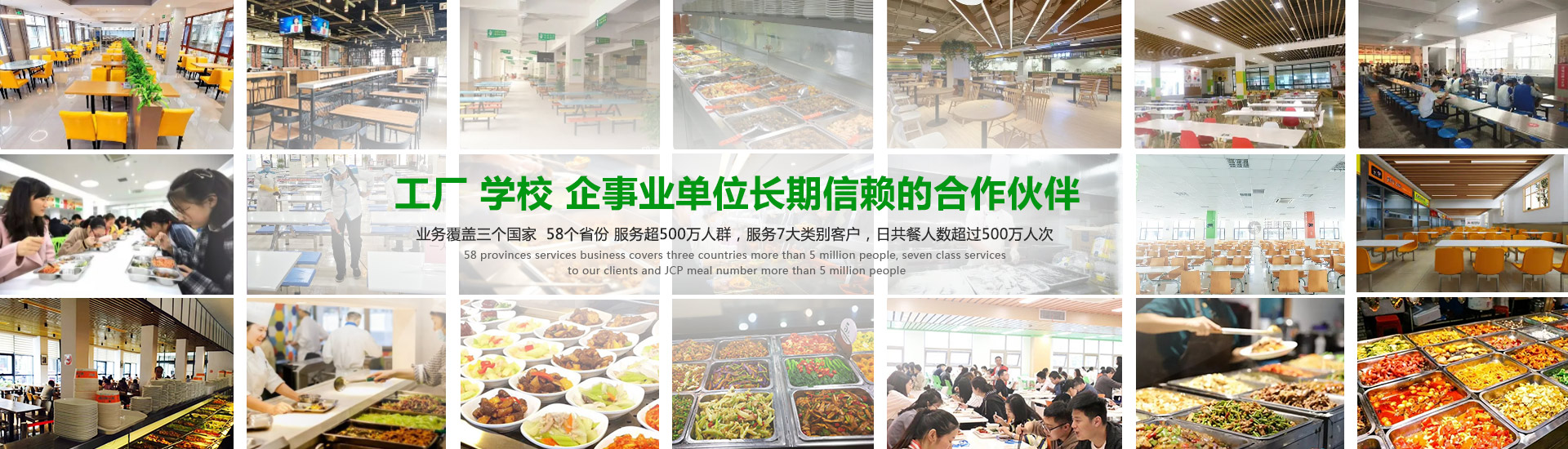 保溫裝飾一體化板生產(chǎn)線(xiàn)