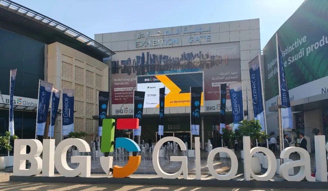 天意集團(tuán)迪拜BIG5展會(huì)丨三大業(yè)務(wù)板塊亮相，共筑綠色建筑新篇