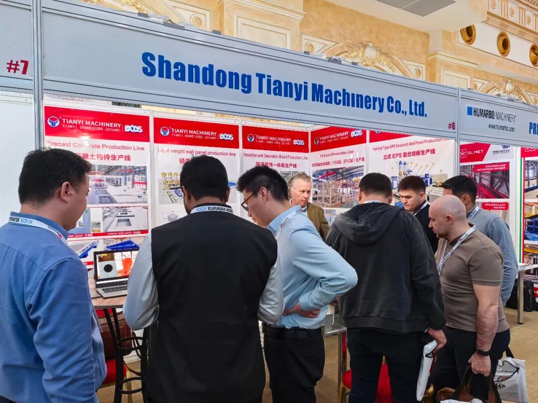 天意集團(tuán)“裝配式+光儲(chǔ)充”亮相2025哈薩克斯坦混凝土展，賦能中亞綠建