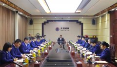 錨定創(chuàng)新 聚力攻堅(jiān)丨天意集團(tuán)召開2025年度述職報(bào)告大會(huì)